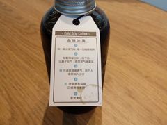 夏威夷火山咖啡-奎克咖啡Cuiqu(晶品店)