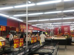 -沃尔玛购物广场(中山店)