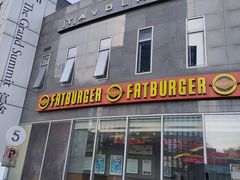 门面-FATBURGER 特富客汉堡(外交公寓店)