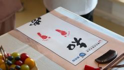 -爱月时月子会所·贝萌店