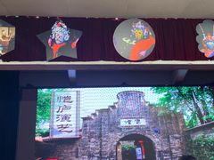 -恺庐茶园(宽窄巷子景区店)