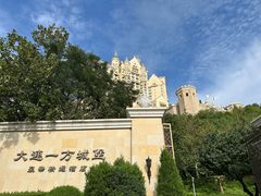 -大堂吧·下午茶·特调鸡尾酒(大连一方城堡豪华精选酒店)