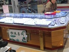 -云柏鞋业(十里堡店)