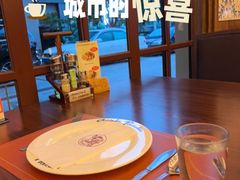 -澳门木偶葡国餐厅(珠海店)