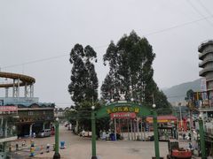 -美心红酒小镇游乐园