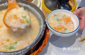Shrimp and Scallop Rice Porridge