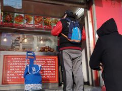 门面-永顺炸鸡(北京总店)
