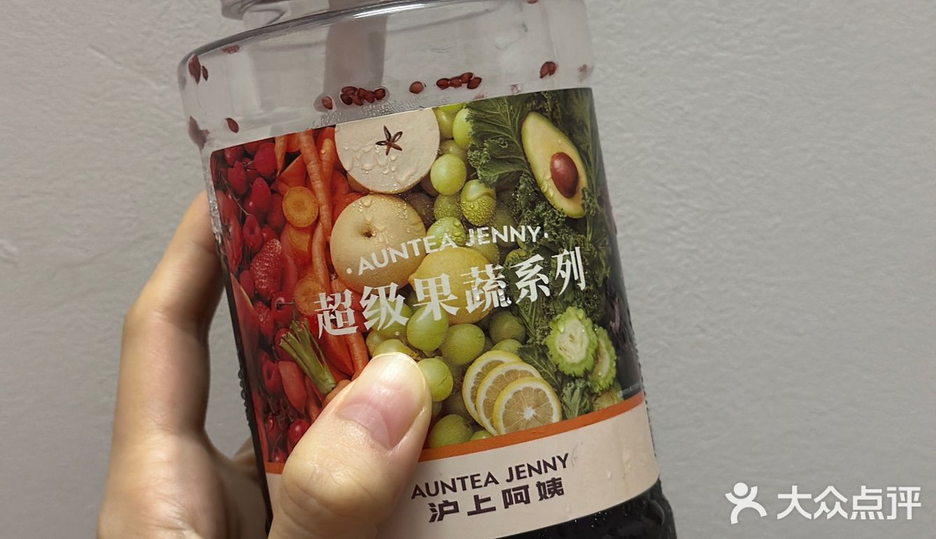 今天外卖吃点啥？