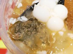 -甜心闲生传统手工冰粉(奎星楼店)