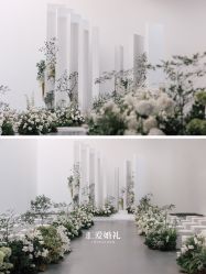 -汇爱婚礼