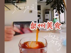 -巴浪鱼咖啡馆 Local Fish