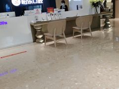 -柏乐口腔医院·舒适化无痛种植牙中心(东盟商务区院)