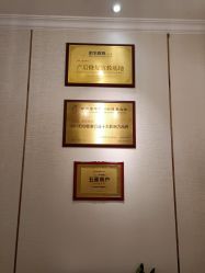 -茜尔维亚修身连锁(庆春银泰店)
