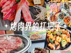 -黑牛の店·黑金店(沈阳万象城店)