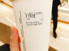 -CoCo都可(开发区梦乐城店)