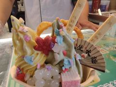 -尹三豆汁(前门旗舰店)