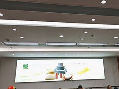 -日月永和中国餐饮名店(凤凰店)