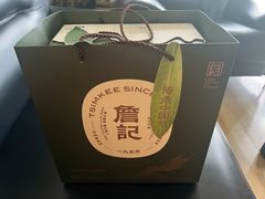 -詹记桃酥(包河万达店)