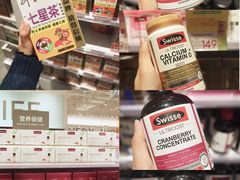 -KKV(深圳宏发大仟里店)