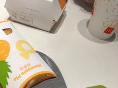 -麦当劳(仙居吾悦广场店)