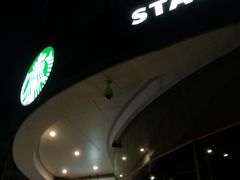 -星巴克(广州立白中心店)