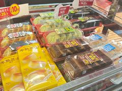 -味多美蛋糕(西安门店)