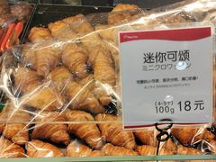 -都恩客(高岛屋百货店)
