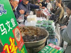 -马文章胖子甑糕(洒金桥店)