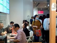 大堂-LELECHA乐乐茶(美罗城店)