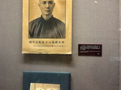 -上海孙中山故居纪念馆