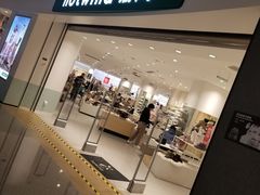 -hotwind热风(万象城店)