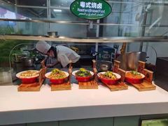 -南美元生态大酒店(海珠店)