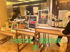 -富力丽思卡尔顿酒店·香荟全日制餐厅