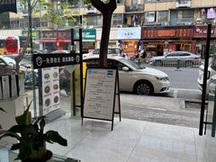 -创视镜匠眼镜管家(太升南路店)