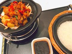 -谷田稻香(南洋1931店)