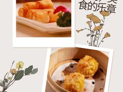 -书湘门地·中国十佳湘菜(西苑店)