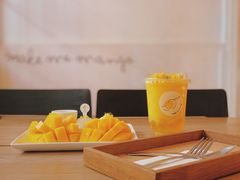 -Make Me Mango Tha Tian