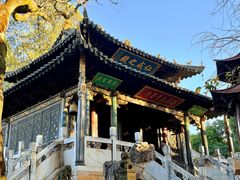 -昆明市金殿名胜区