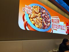 -多嘴肉蟹煲(万达店)