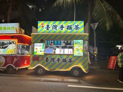 -海大南门夜市(海富街店)