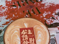 -北平花园·MUA摩造汉堡·北平咖啡(南锣鼓巷胡同店)