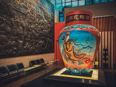 -中国黄酒博物馆