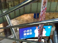 -鹏欣水游城