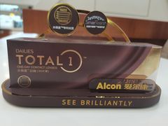 -宝岛眼镜(福中店)