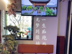 -徽镇小厨·经典徽菜(马连道店)