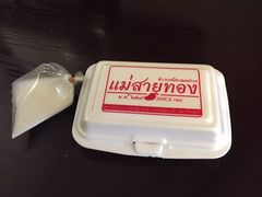 -陳妈妈泰国菜