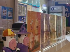 -一只酸奶牛(曲江龙湖星悦荟店)