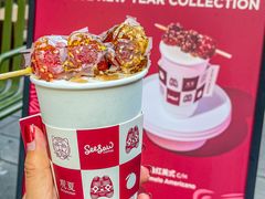 -Seesaw Coffee(上生新所店)