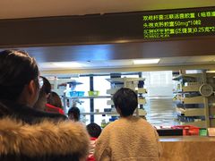 -浙江绿城心血管病医院