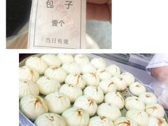-韩包子(建设路店)